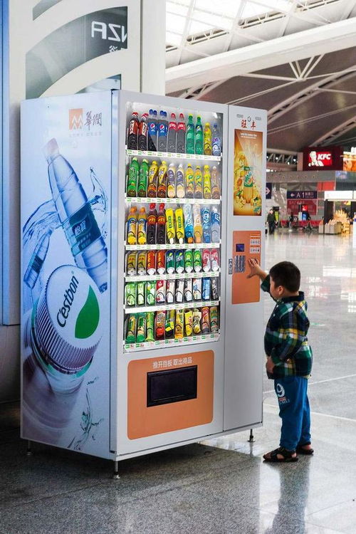 为何要转型投资自动售货机 开启高效赚钱新途径