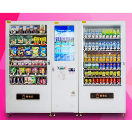 饮料自动售货机定制专家 安徽云酷公司引领合肥自动售货新潮流