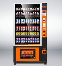 冲动型消费热潮过后,钱要投资在刀刃上——自动售货机销售的理性价值