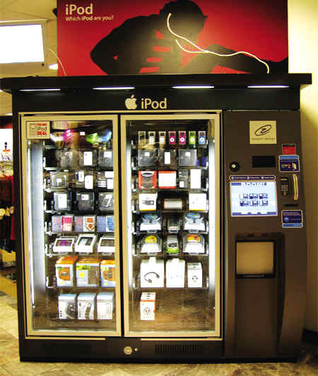 自动售卖机搞怪环游记 一场另类的销售奇遇