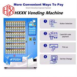 智能饮料自动售货机 便捷销售的新篇章