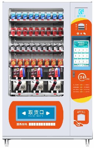自动售货机种类、盈利分析与投资选择策略