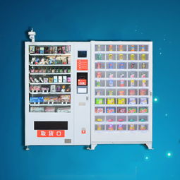 没有经验也可以成功经营潮德自助便利超市和自动售货机业务