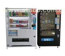 自动售货机 重塑现代消费方式