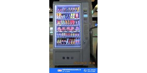 滁州食品自动售货机设备 河南鸿思博创的销售优势与市场前景