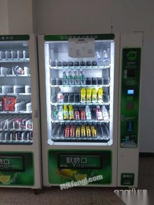 转让库存饮料自动售货机——优质商机仅售13300元